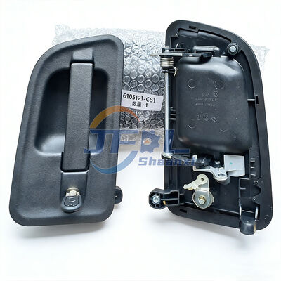 satın al DONGFENG ağır yük kamyonu için dış kapı açma kolu 6105021-C6101-HJ Çevrimiçi üretim