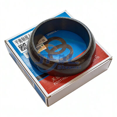 satın al SINOTRUK HOWO Ağır Güçlü Kamyon Parçaları için Denge Çubuğu Yıkama Çekimi 13020048 WG9770520142 Çevrimiçi üretim