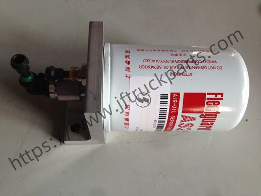 Shacman X3000 kamyon Yakıt-su ayırıcı DZ95259540126