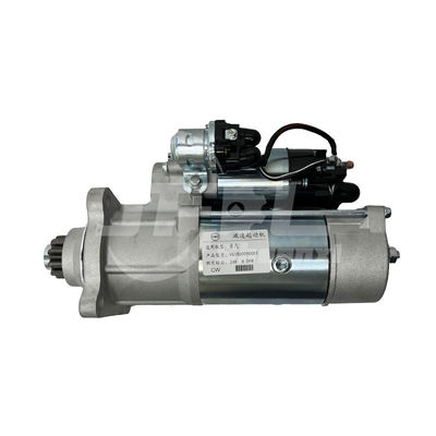 Motor Starters VG1560090001 Vg1560090007 Sinotruk Howo Kamyon Parçası Yedek Parçalar Starter Motor